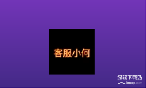 res-undefined