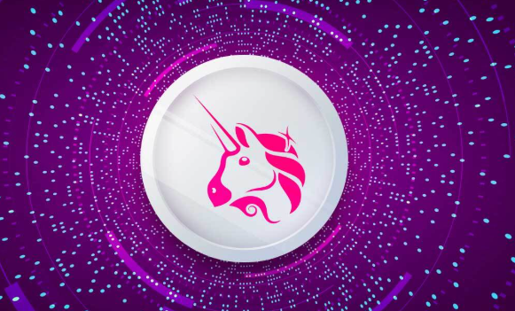 Uniswap打开费用开关后UNI代币如何复苏？这带来了哪些变化？