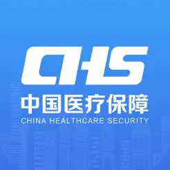 国家医保服务平台IOS最新版