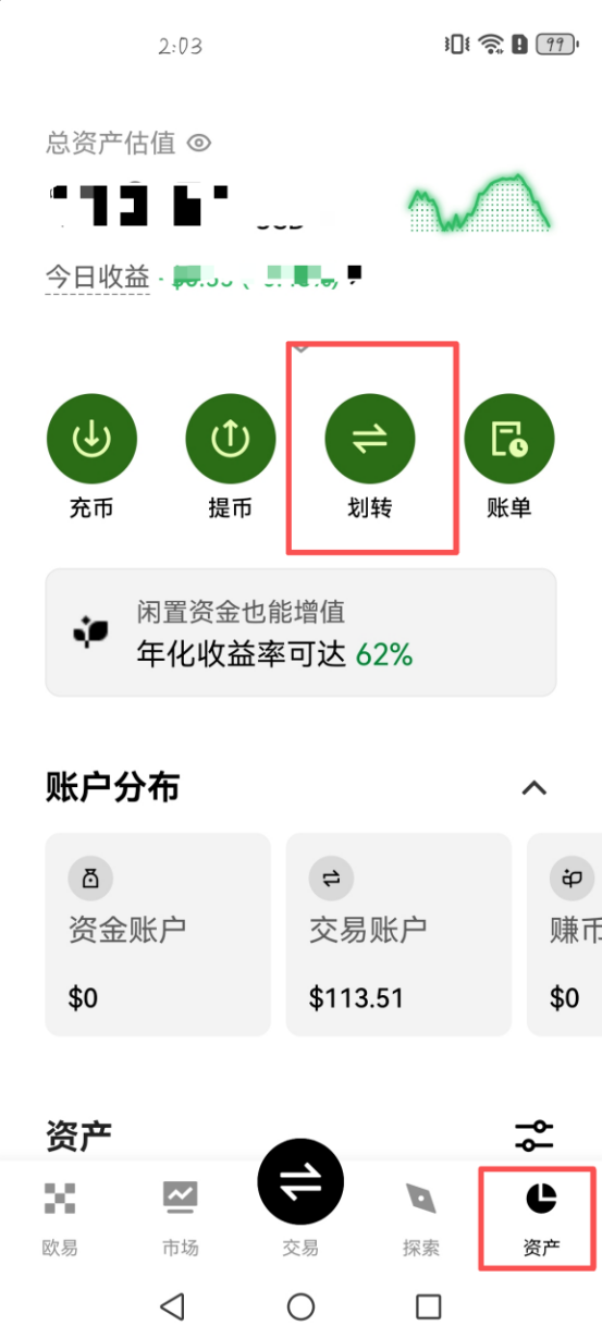 res-undefined