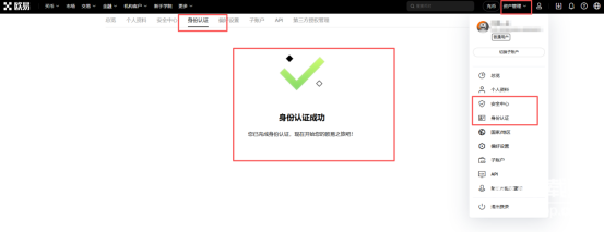 res-undefined