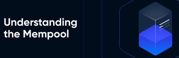 比特币的Mempool概念是什么？交易确认如何优先排序？