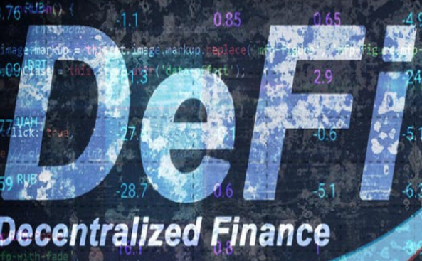 DeFi（去中心化金融）是什么？它如何通过智能合约实现借贷？
