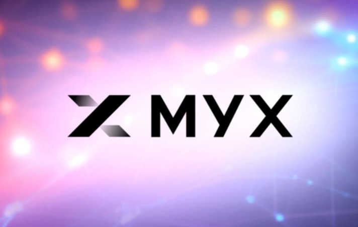 MYX主网上线有何意义？去中心化衍生品如何革新？
