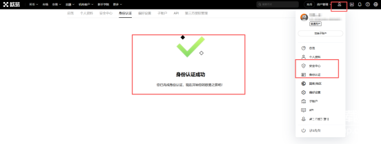res-undefined
