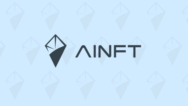 AINFT是什么？如何完成从JPEG 到 AI 的转变？
