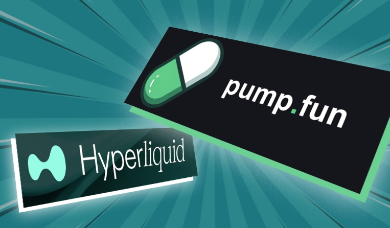什么是代币通缩实验？Hyperliquid与Pump.fun如何协作？