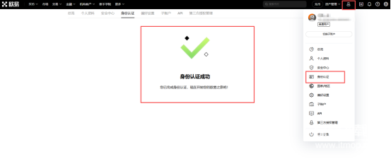 res-undefined