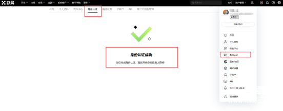 res-undefined