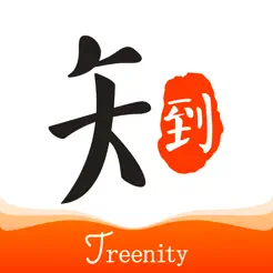 知到.苹果最新版