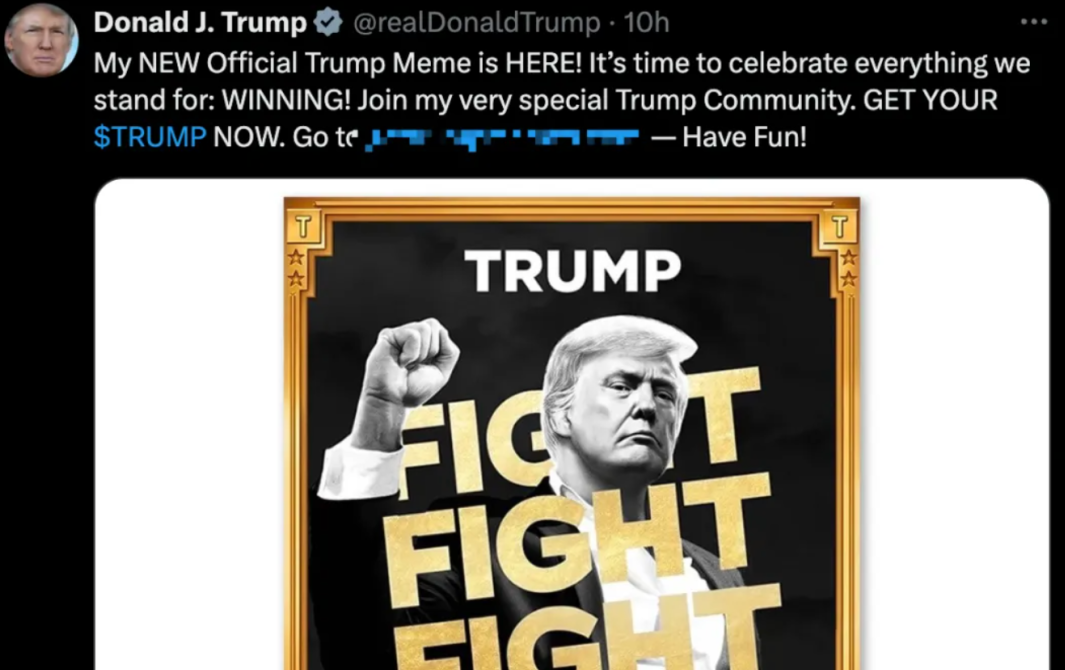TRUMP币有何特色？与其他迷因币不同点？