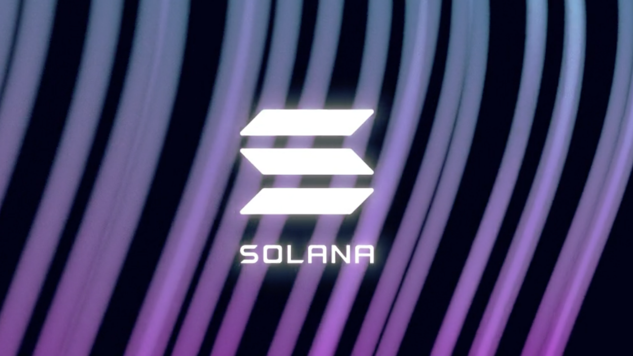 Solana 2025路线图的核心升级是什么？机构采用如何加速？