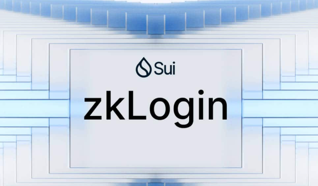Sui币的zkLogin隐私功能是什么？用户如何实现无缝Web3身份验证？