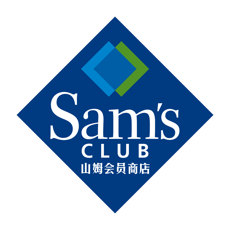 山姆会员商店IOS最新版