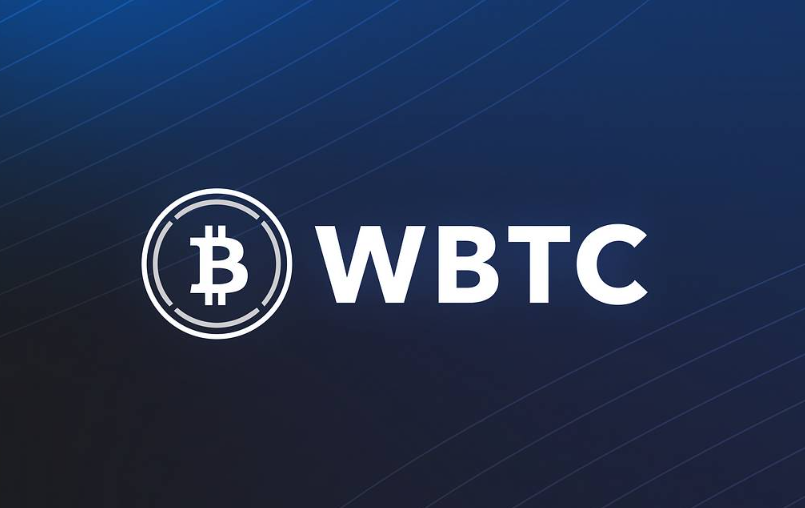 WBTC封装比特币如何运作?与原生BTC有何区别?