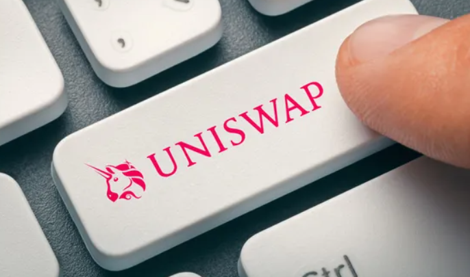 Uniswap交易所适合新手吗?需要注意哪些问题?