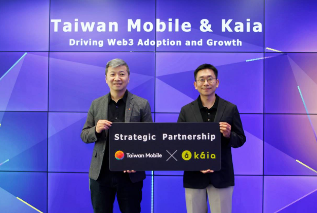 台湾大如何携手Kaia?Web3生态在台湾如何加速?