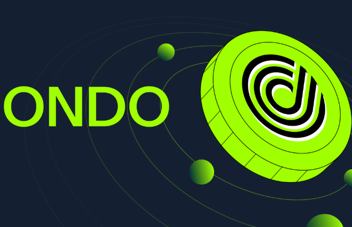 Ondo的代币经济学是什么？ONDO代币分配是否中心化？