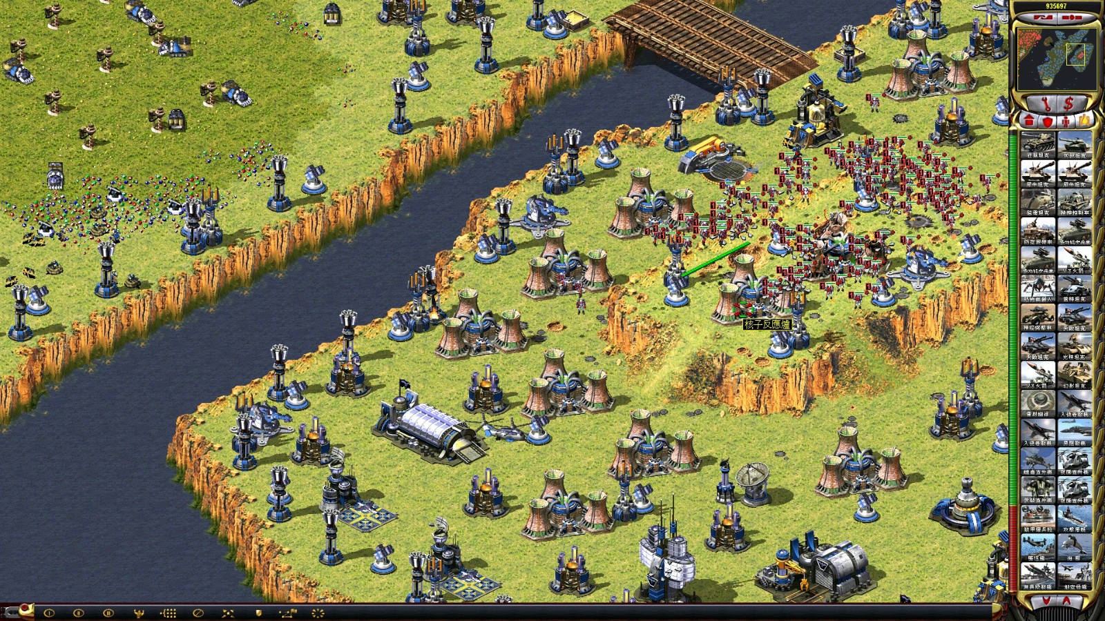 红色警戒2共和国之辉下载 1