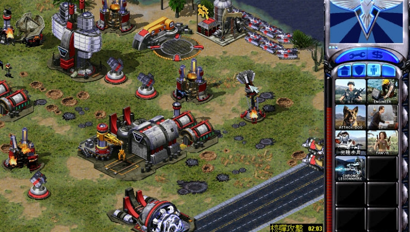 红色警戒2共和国之辉平衡版下载 6