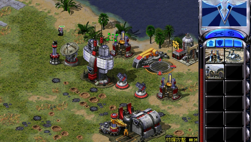 红色警戒2共和国之辉平衡版下载 7