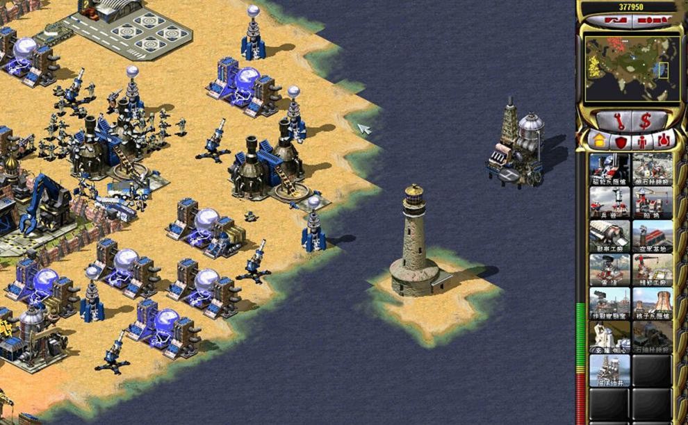 红色警戒2共和国之辉下载 4