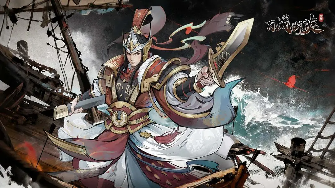 百战群英最新版下载 1.5 0