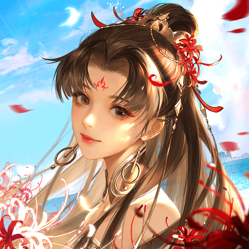 网易倩女幽魂手游