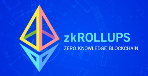 ZK 路线是什么？对以太坊会有什么影响？