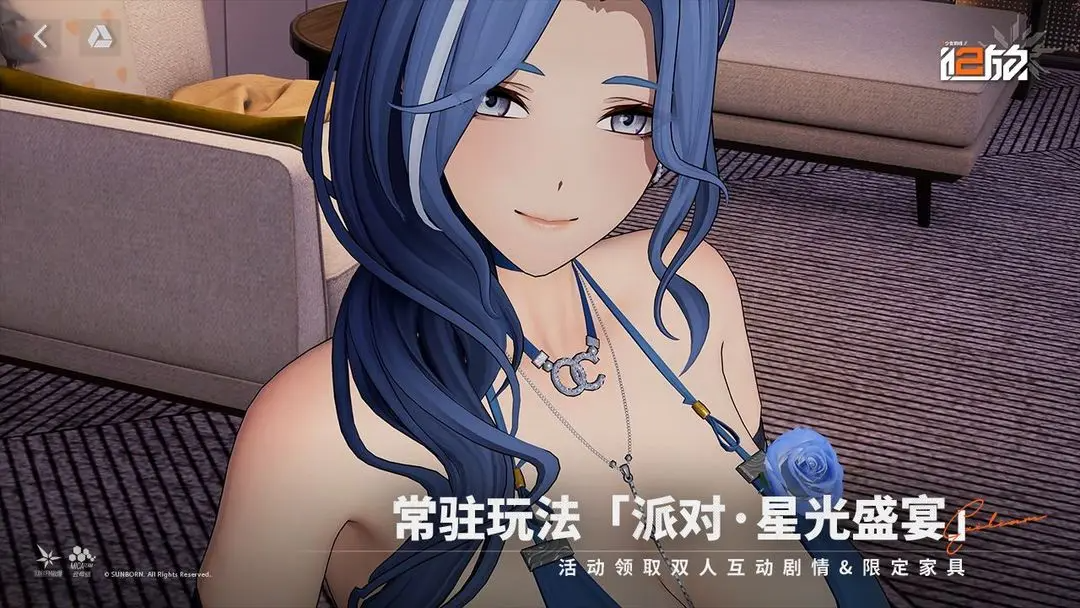 少女前线2：追放下载 3.03