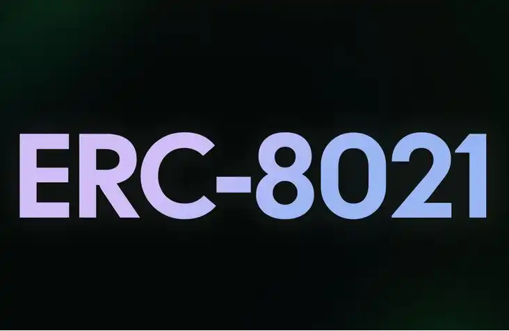 ERC-8021提案是什么？能否复制Hyperliquid造富神话？开发者如何获益？