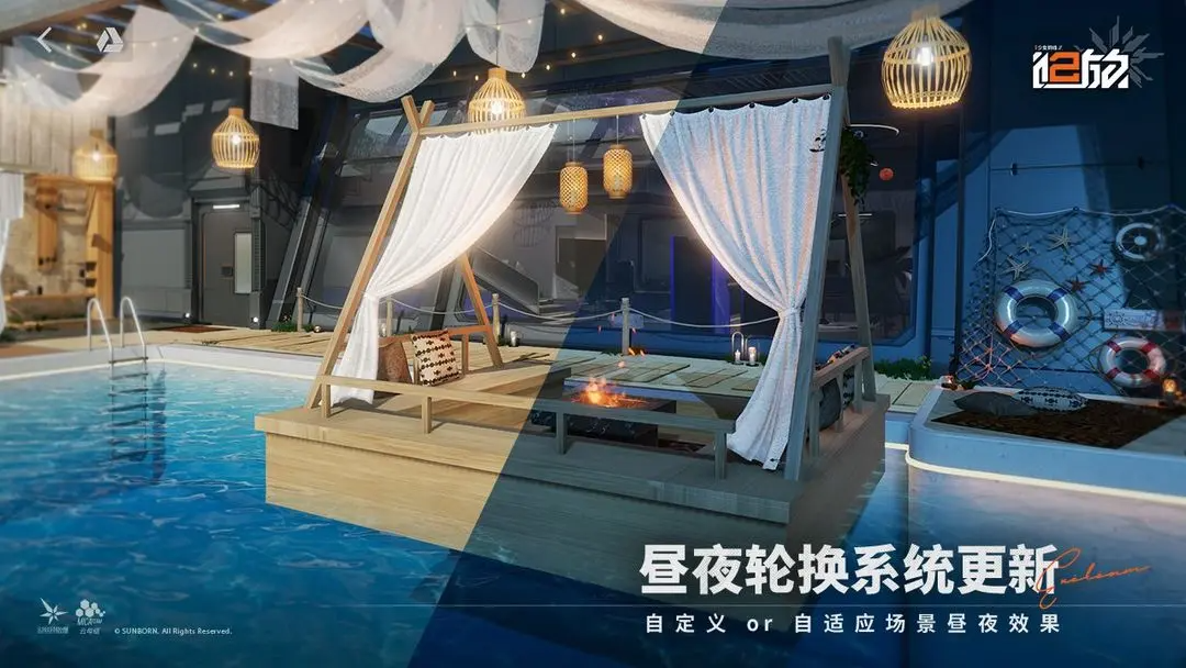 少女前线2：追放下载 3.04