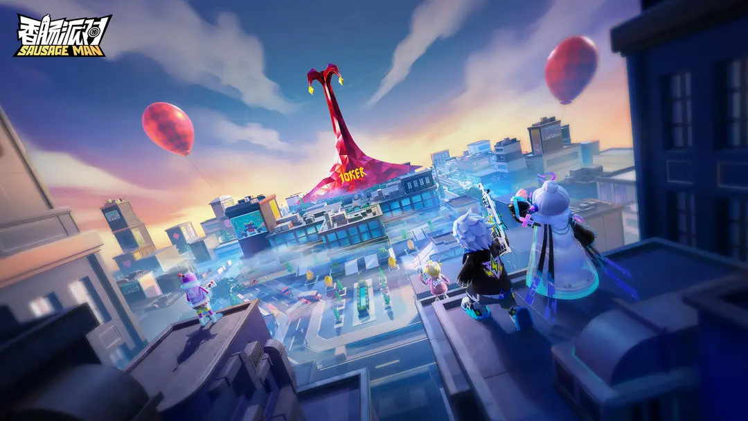 香肠派对taptap正版下载 v18.55安卓版0