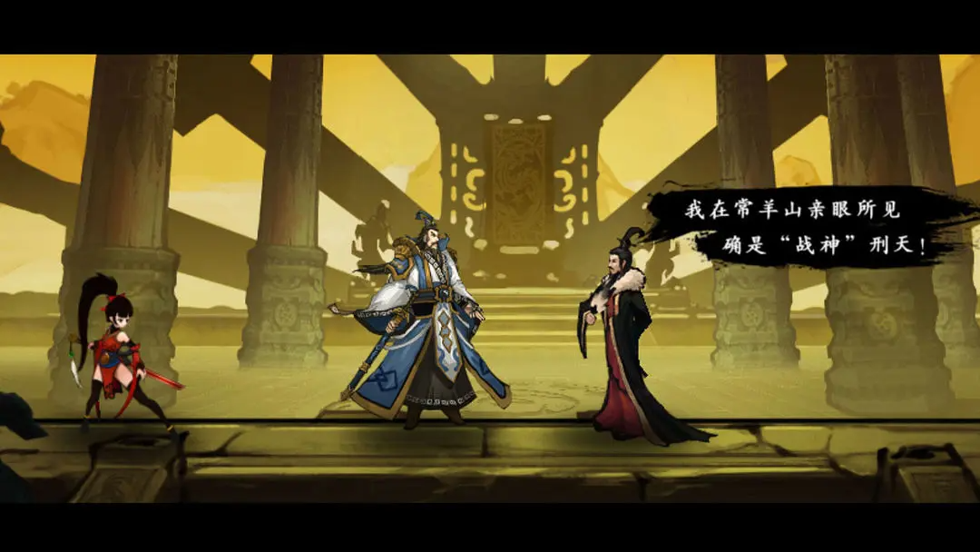 taptap手游九黎下载 1.1.01