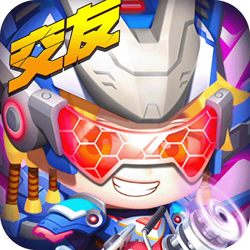 taptap游戏泡泡人大作战最新版本