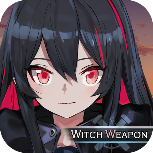 taptap魔女兵器手游