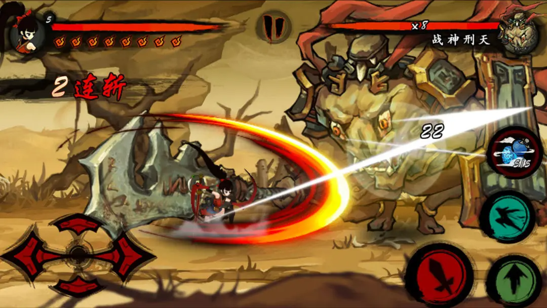 taptap手游九黎下载 1.1.03