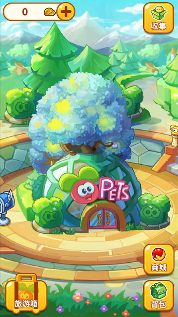 摩尔庄园拉姆日记taptap游戏下载 3