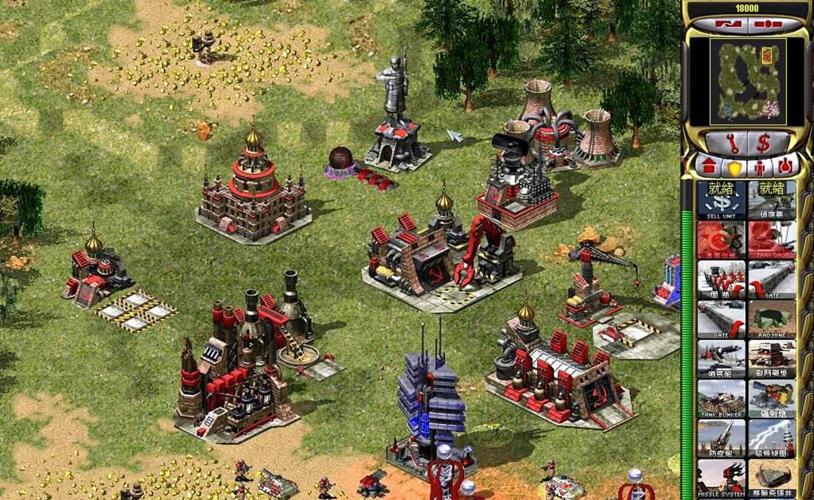 红色警戒2硬盘版下载 3