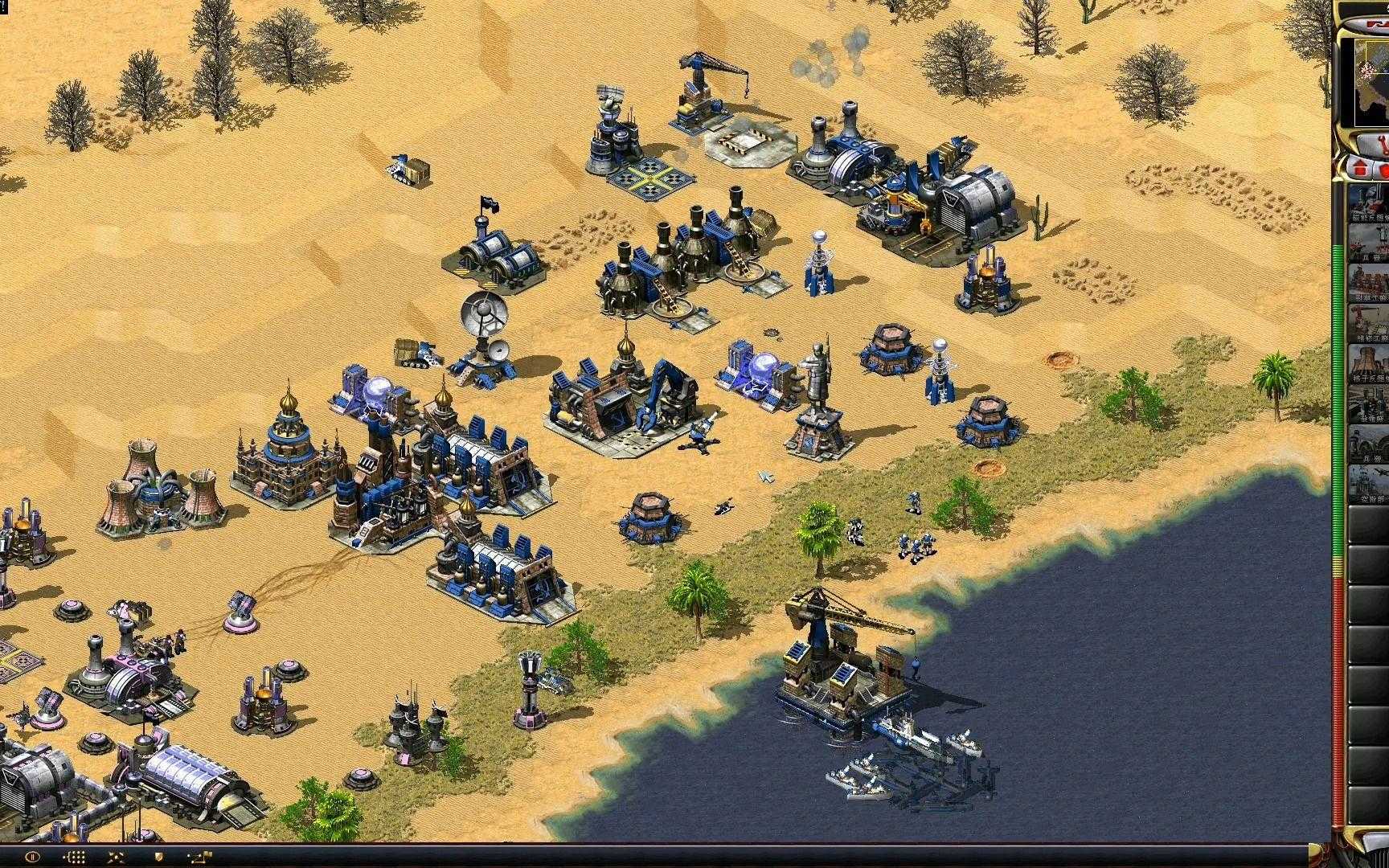 红色警戒2硬盘版下载 2