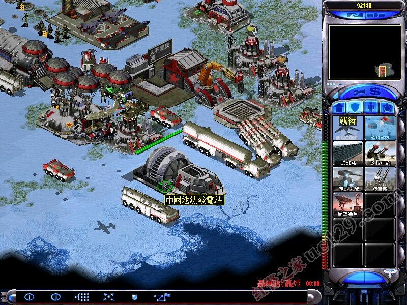 红色警戒2隐风之龙中文版下载 0