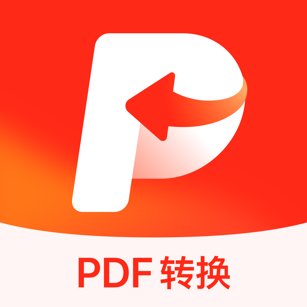 金舟PDF转换器电脑版