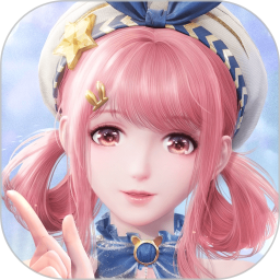 无限暖暖电脑版