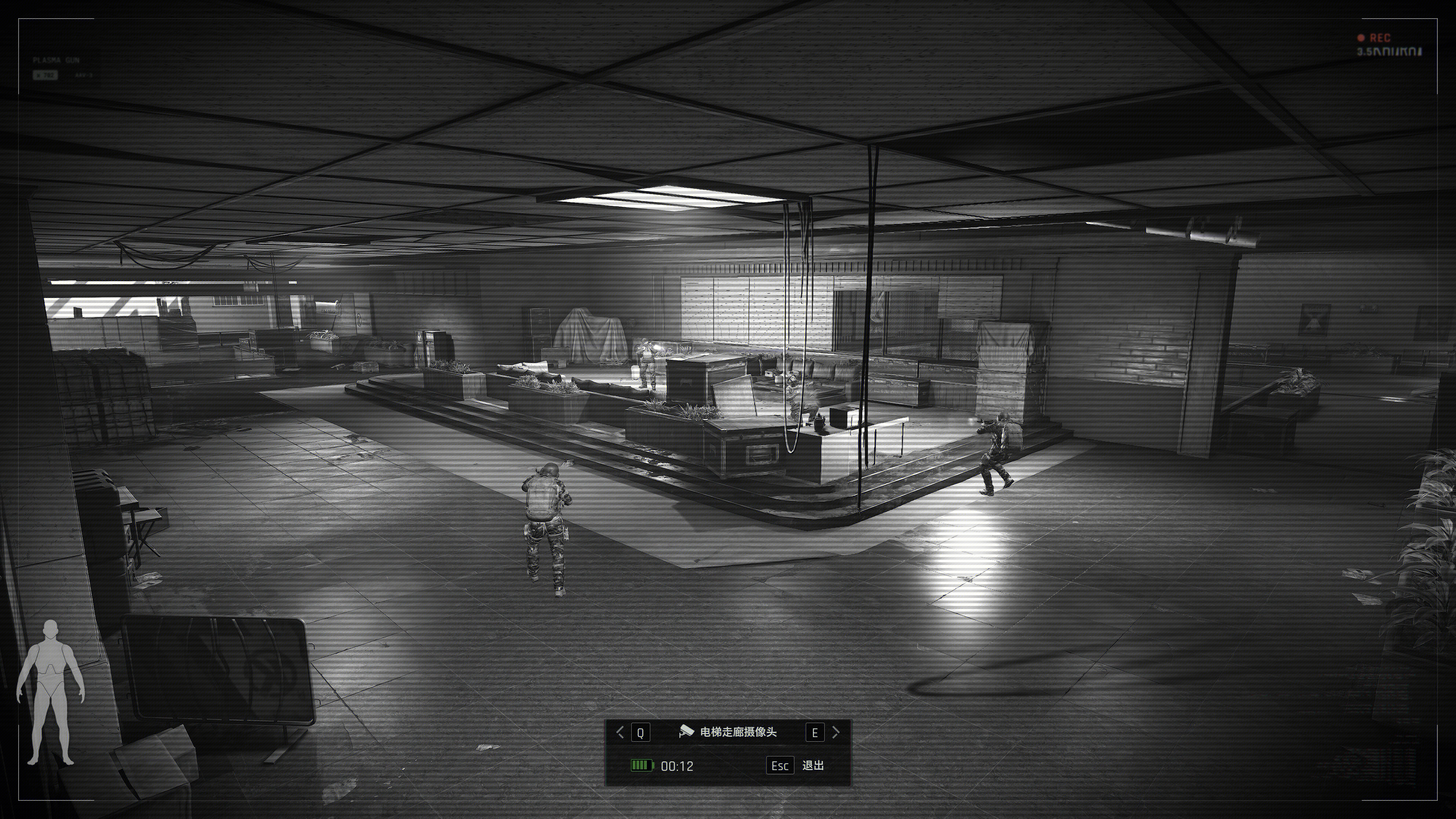 暗区突围：无限电脑版下载 6.9.9.1218.19000671 0