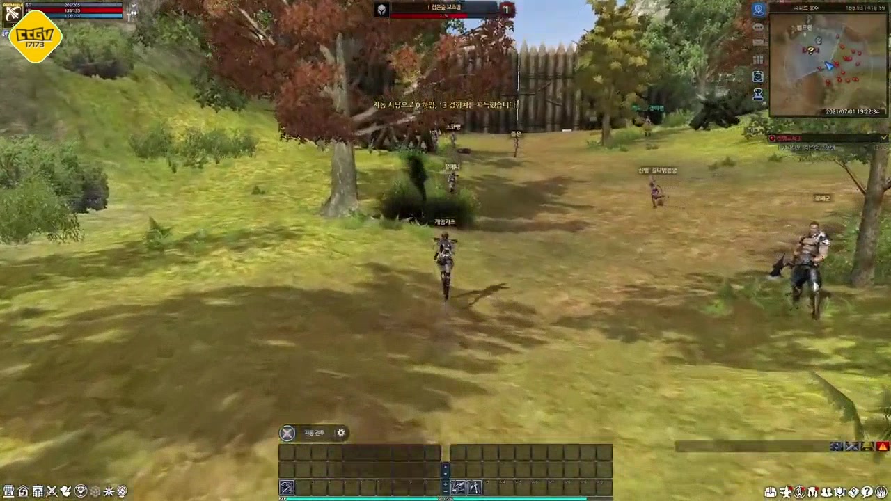 奇迹世界电脑版下载 2503-0.1 7