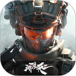 三角洲行动电脑版