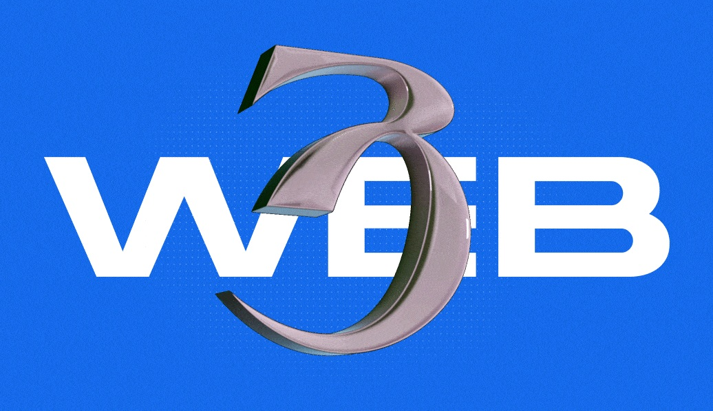 Web 3.0是什么？它为何代表互联网下一代？