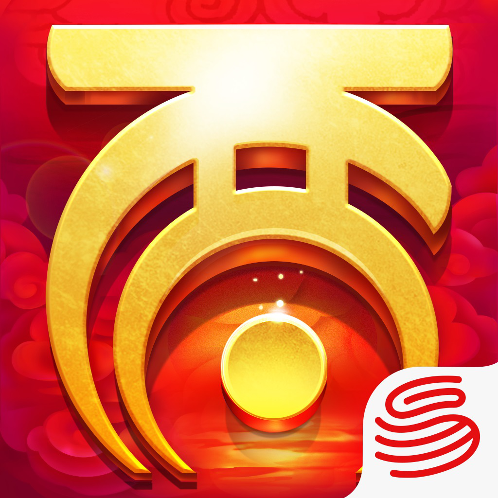 大话西游电脑版