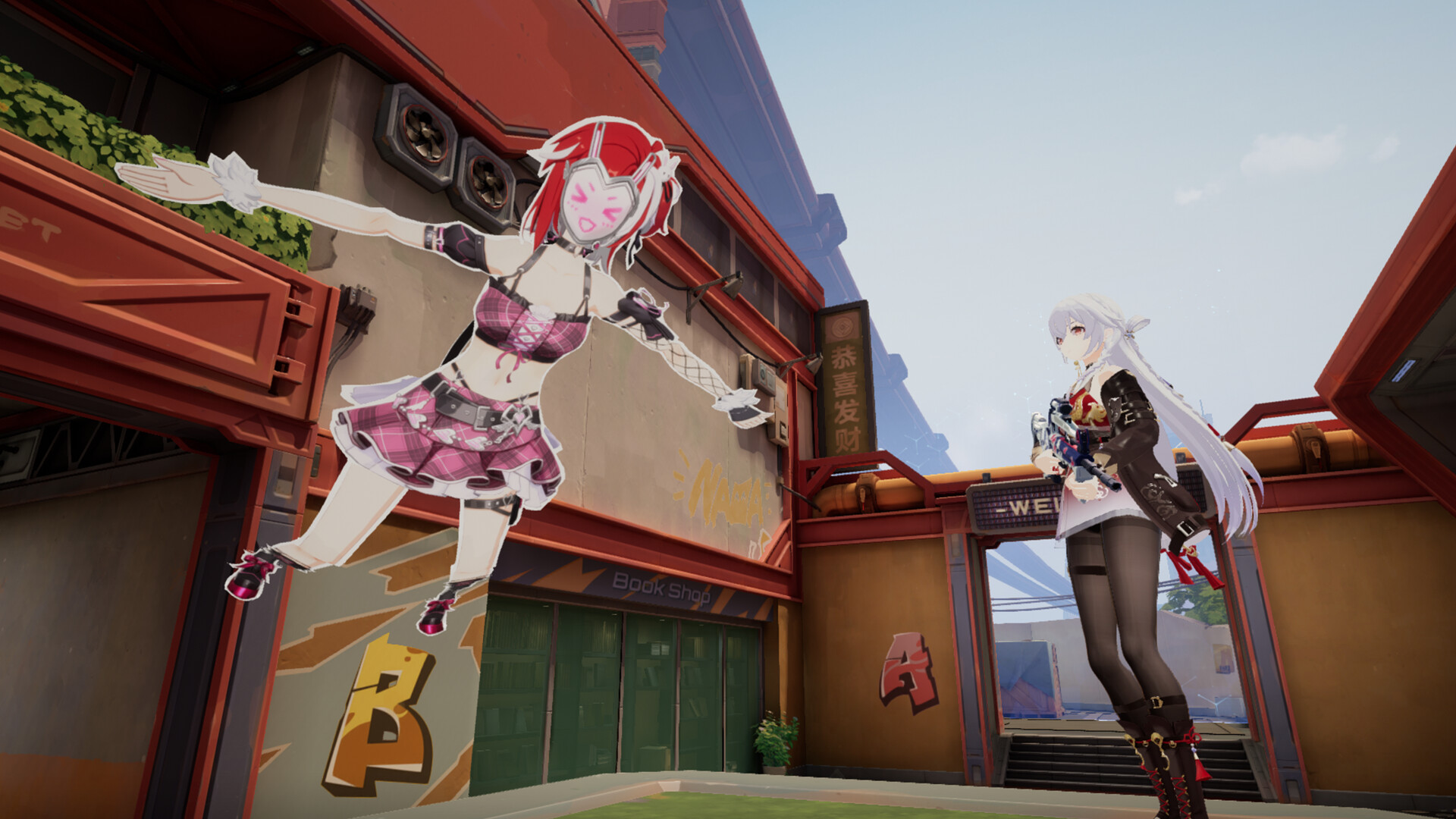 卡拉比丘电脑版下载 9.1.774 14