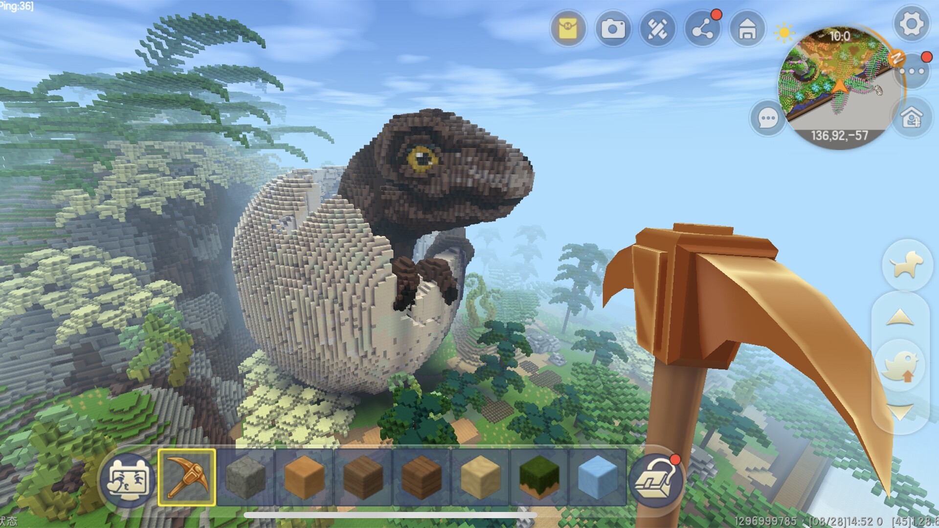 迷你世界PC版下载  7